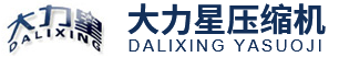 无锡嘉友联智能装备有限公司